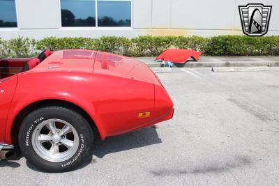 1975 Chevrolet Corvette