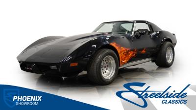 1975 Chevrolet Corvette LS7 Restomod