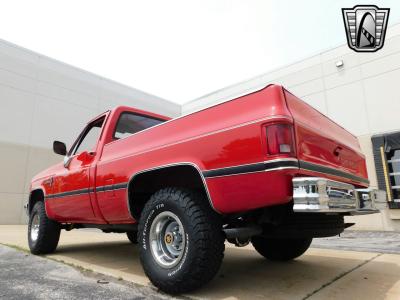 1986 Chevrolet Silverado