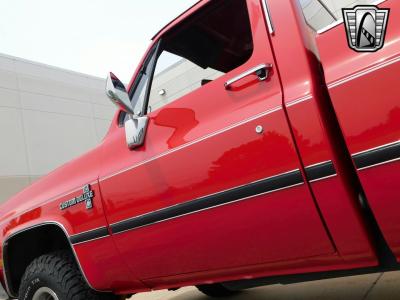 1986 Chevrolet Silverado