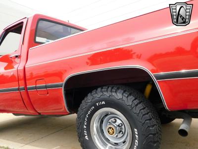 1986 Chevrolet Silverado