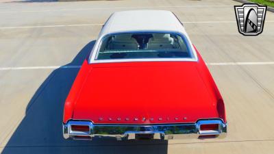 1971 Oldsmobile Cutlass