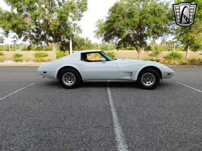 1977 Chevrolet Corvette