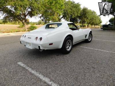 1977 Chevrolet Corvette