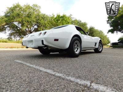 1977 Chevrolet Corvette