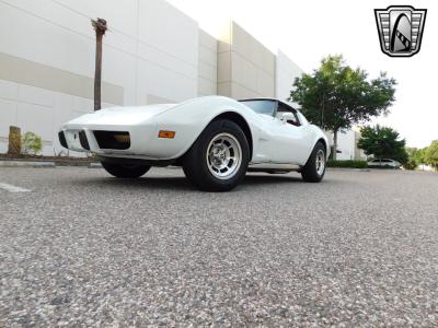 1977 Chevrolet Corvette