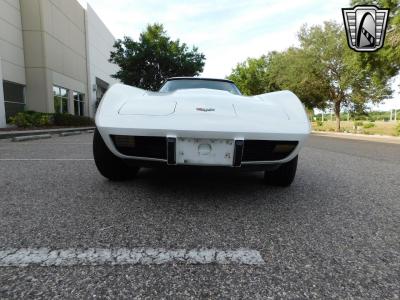 1977 Chevrolet Corvette