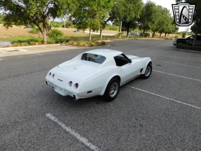 1977 Chevrolet Corvette