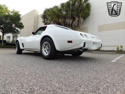 1977 Chevrolet Corvette