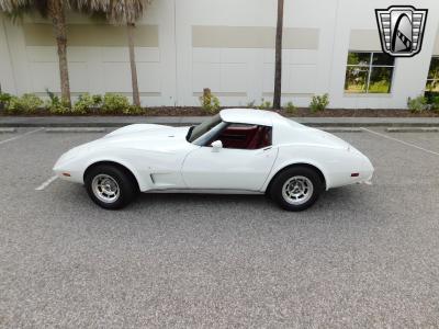 1977 Chevrolet Corvette