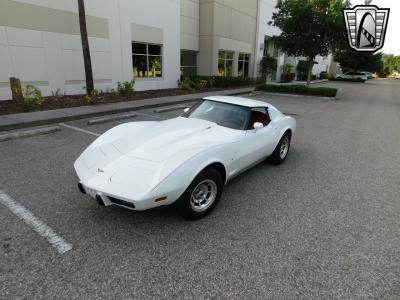 1977 Chevrolet Corvette