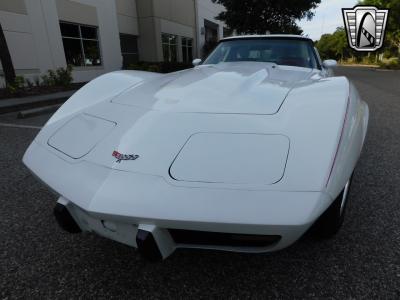 1977 Chevrolet Corvette