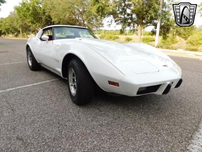 1977 Chevrolet Corvette