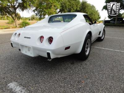 1977 Chevrolet Corvette