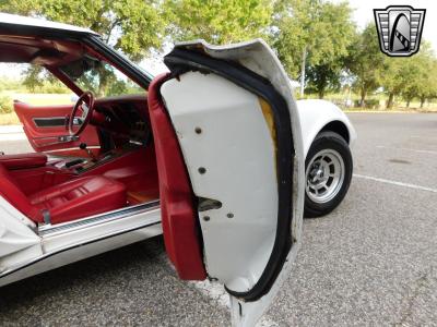 1977 Chevrolet Corvette