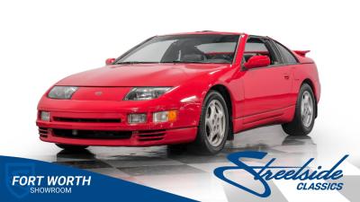 1995 Nissan 300ZX Twin Turbo