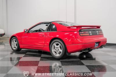 1995 Nissan 300ZX Twin Turbo