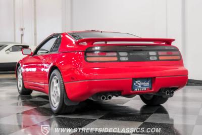 1995 Nissan 300ZX Twin Turbo