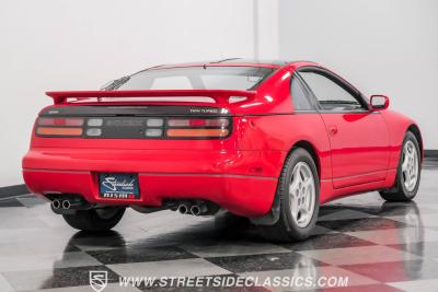 1995 Nissan 300ZX Twin Turbo