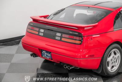 1995 Nissan 300ZX Twin Turbo