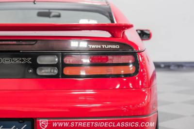 1995 Nissan 300ZX Twin Turbo