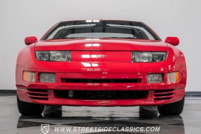 1995 Nissan 300ZX Twin Turbo