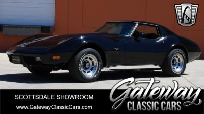 1977 Chevrolet Corvette