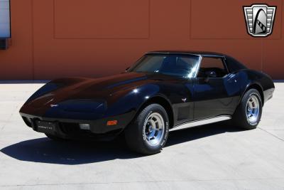 1977 Chevrolet Corvette