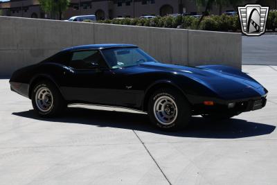 1977 Chevrolet Corvette