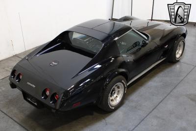 1977 Chevrolet Corvette