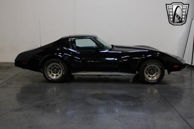 1977 Chevrolet Corvette