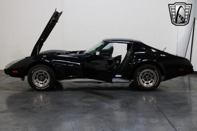 1977 Chevrolet Corvette