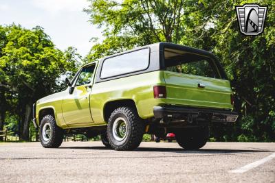 1984 GMC Blazer