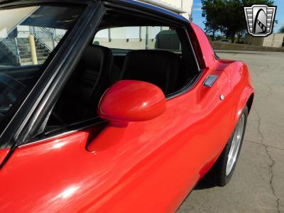 1981 Chevrolet Corvette