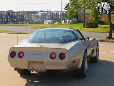 1982 Chevrolet Corvette