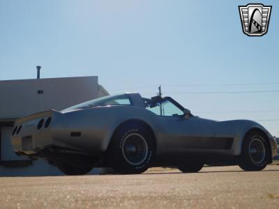 1982 Chevrolet Corvette