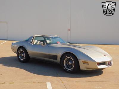 1982 Chevrolet Corvette