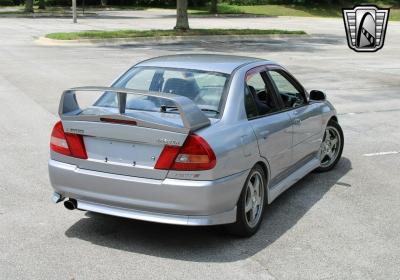 1996 Mitsubishi Lancer