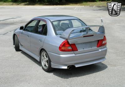 1996 Mitsubishi Lancer