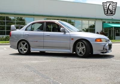 1996 Mitsubishi Lancer