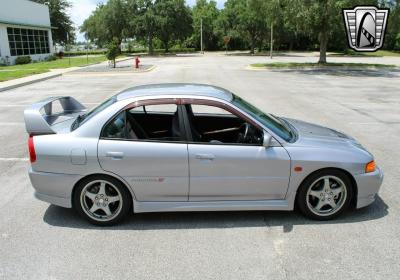 1996 Mitsubishi Lancer