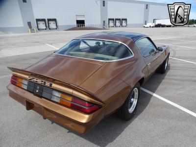 1979 Chevrolet Camaro