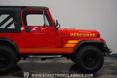 1983 Jeep CJ7