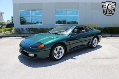 1993 Dodge Stealth