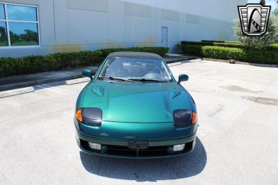 1993 Dodge Stealth