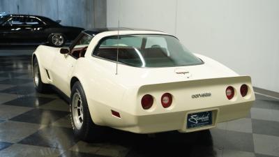 1981 Chevrolet Corvette