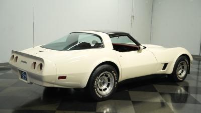 1981 Chevrolet Corvette