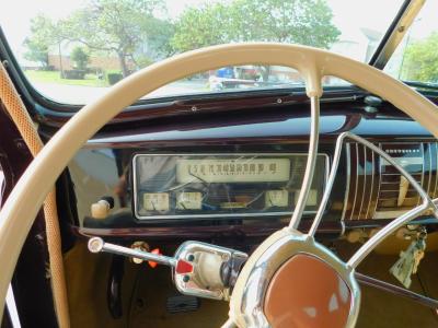 1939 Chevrolet Master Deluxe