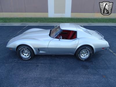 1977 Chevrolet Corvette