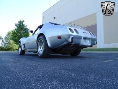 1977 Chevrolet Corvette